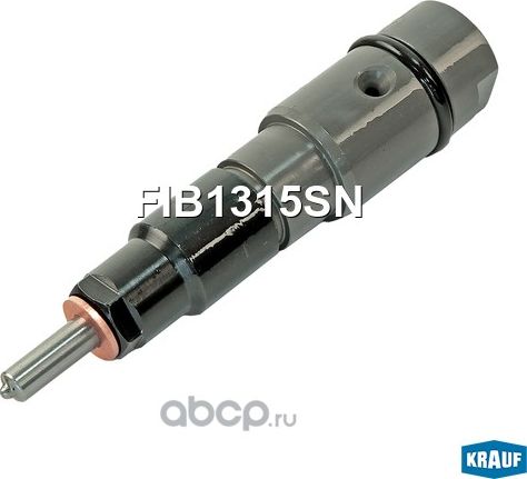Форсунка топливная Krauf. Артикул FIB1315SN