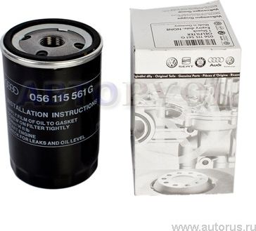 Масляный фильтр VAG. Артикул 056115561G