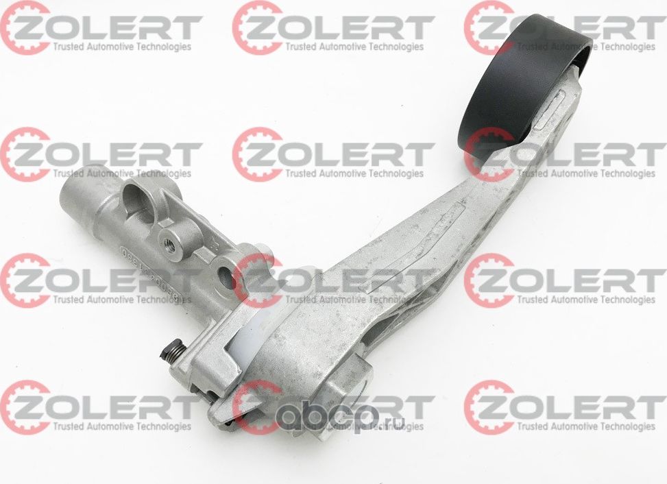 Натяжитель приводного ремня с роликом (Zolert). Артикул ZAP1G9