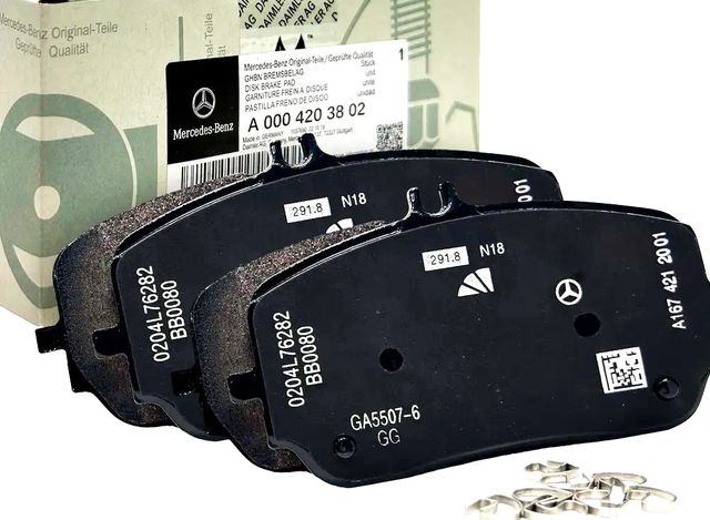 Тормозные колодки Mercedes-Benz. Артикул A0004203802