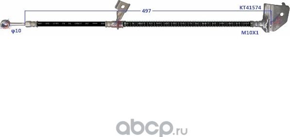 Шланг тормозной Double Force Double Force. Артикул DFH0184