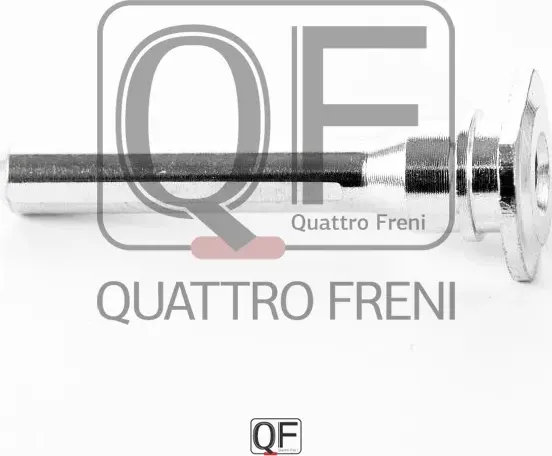 Направляющая суппорта тормозного rr (Quattro Freni). Артикул qf51f00015