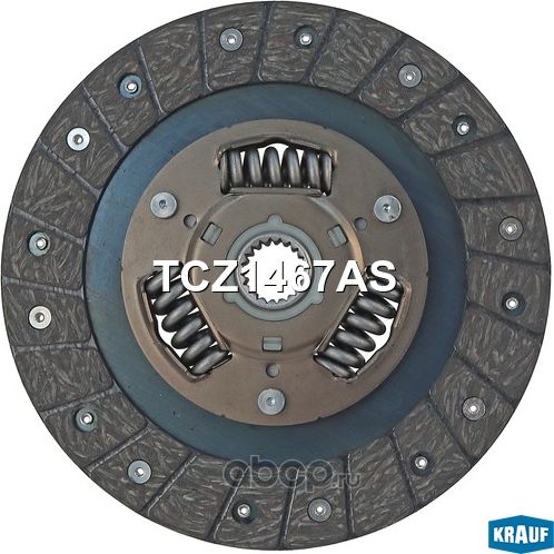 Диск ведомый Krauf. Артикул TCZ1467AS