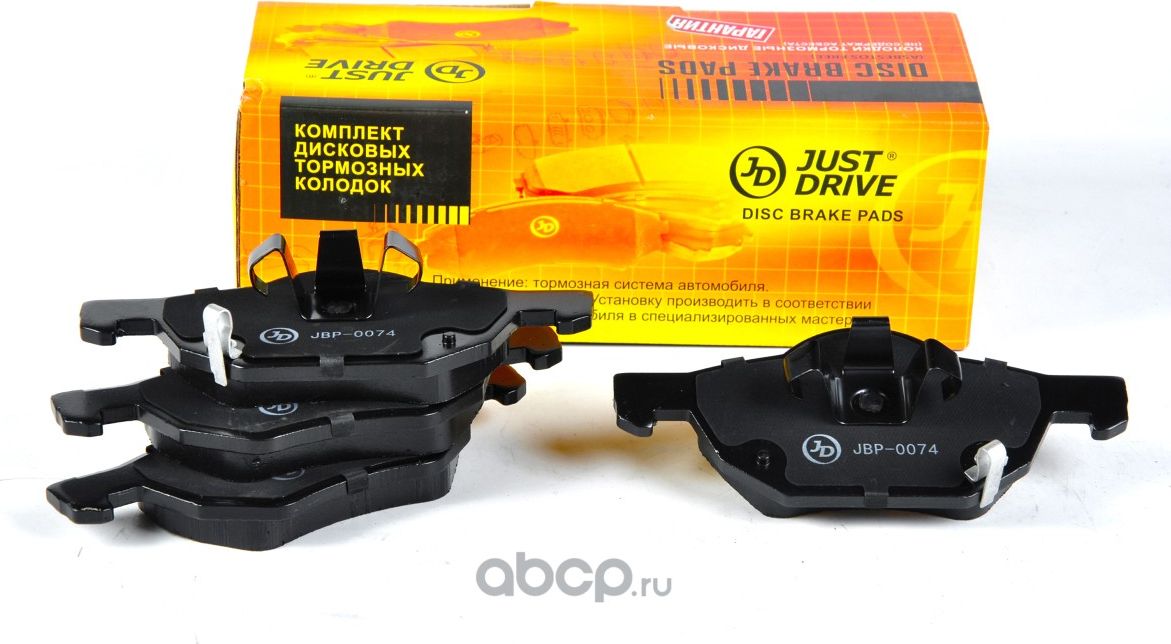 Колодки тормозные, передние D5125M (Just Drive). Артикул JBP0074