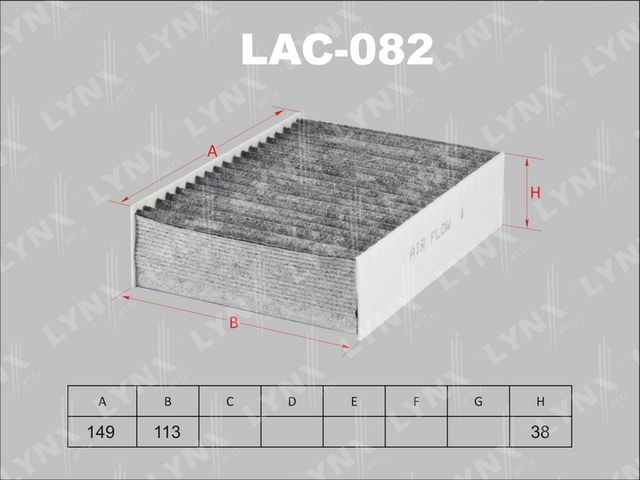 Салонный фильтр LYNXauto для Kia Opirus I 2006-2008. Артикул LAC-082