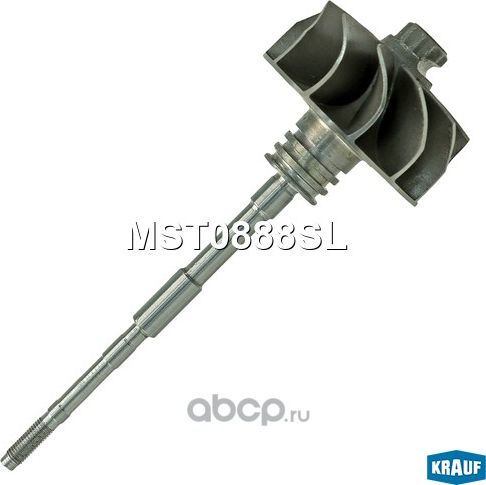 Вал турбокомпрессора (Krauf). Артикул MST0888SL