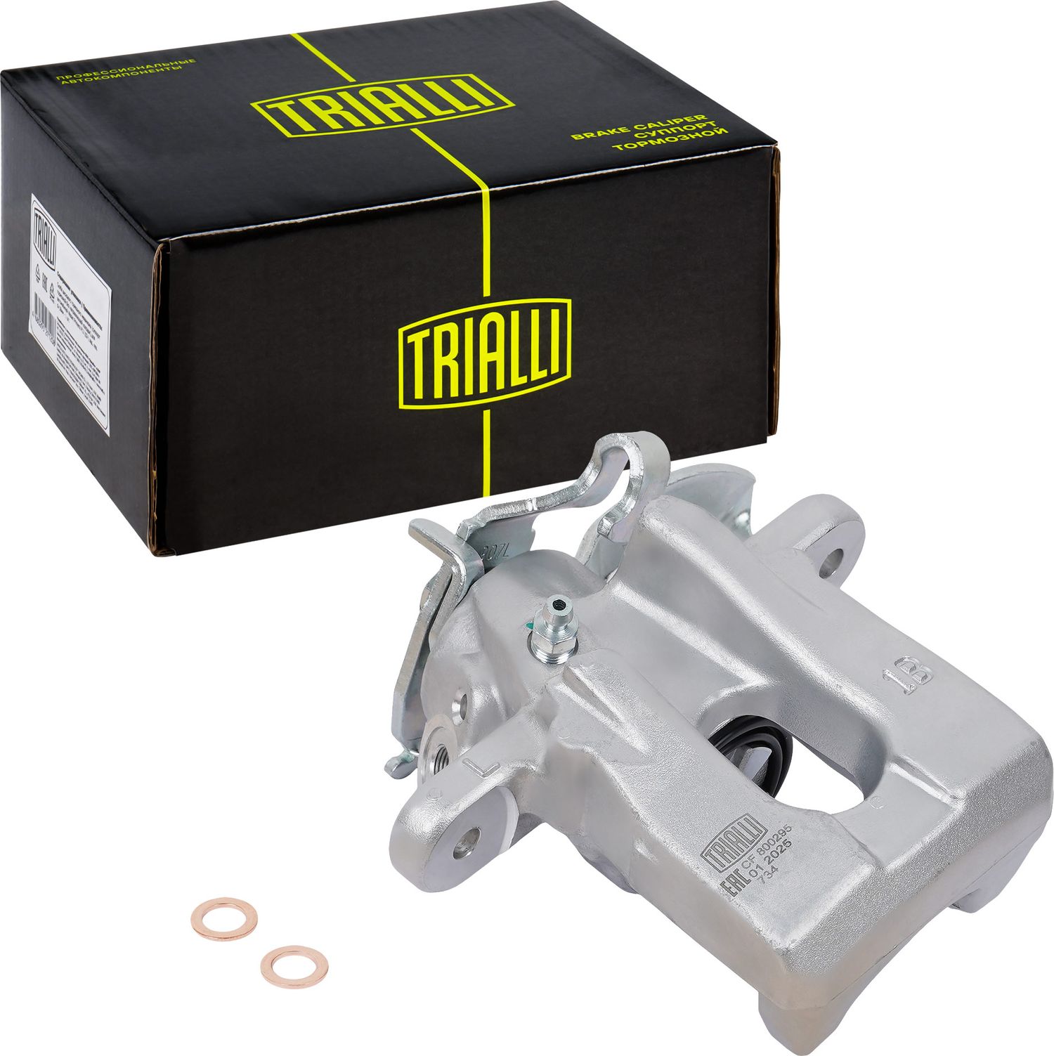 Тормозной суппорт Trialli. Артикул CF 800295