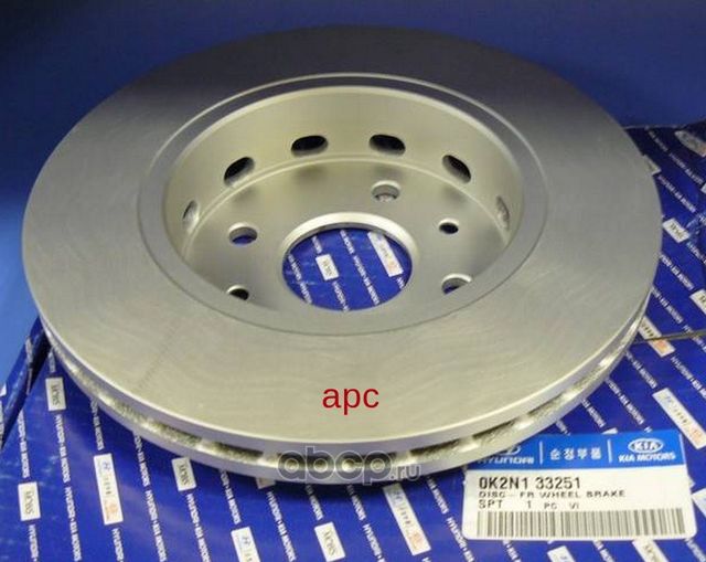 Тормозной диск Hyundai / KIA. Артикул 0K2N133251