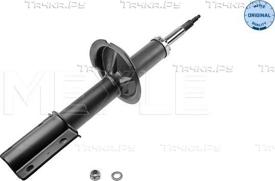 Амортизатор Meyle Original. Артикул 40-26 623 0000