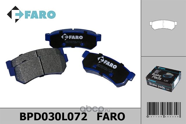 Колодки торм. диск зад.Chevrolet Lachetti, Nubira (2005-) (Faro) Faro. Артикул BPD030L072
