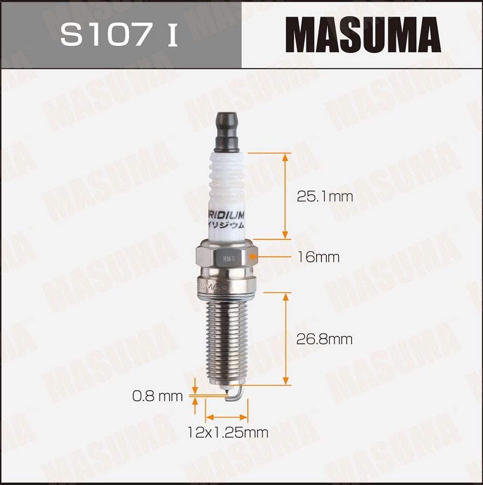 Свеча зажигания MASUMA IRIDIUM (LKR8GI-8). Артикул S107I