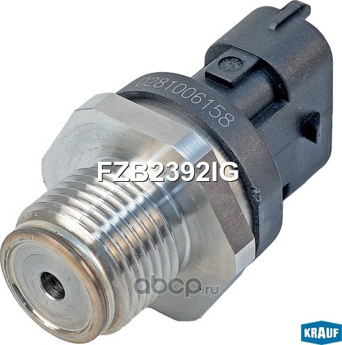 Датчик высокого давления топлива Krauf. Артикул FZB2392IG