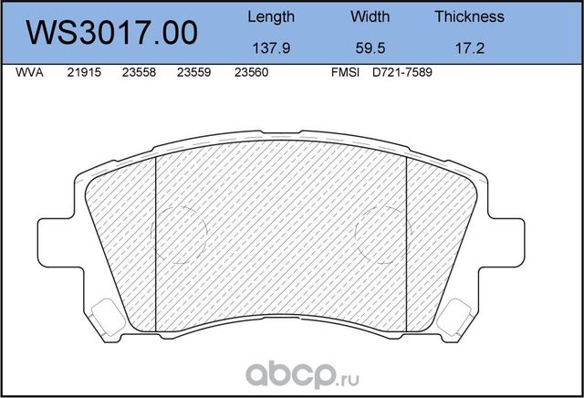Колодки тормозные дисковые | перед | (Jeenice). Артикул WS301700