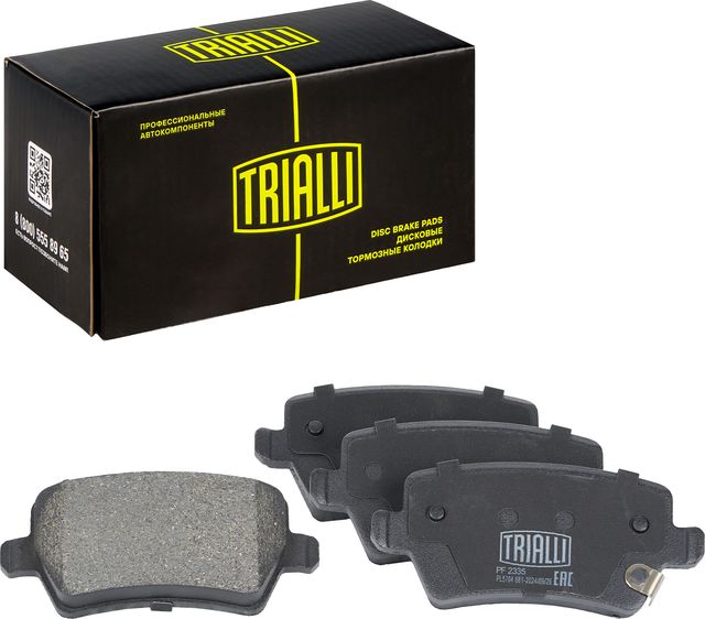 Тормозные колодки Trialli (Low-Metallic). Артикул PF 2335