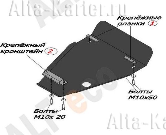 Защита Alfeco для картера и КПП Hyundai H100 Porter 2004-2015. Артикул ALF.10.08
