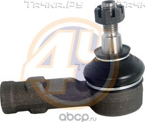 Наконечник рулевой тяги 4U. Артикул VV-A-04291