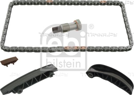 Цепь ГРМ Febi Bilstein для Volkswagen Touareg II 2010-2018. Артикул 49235