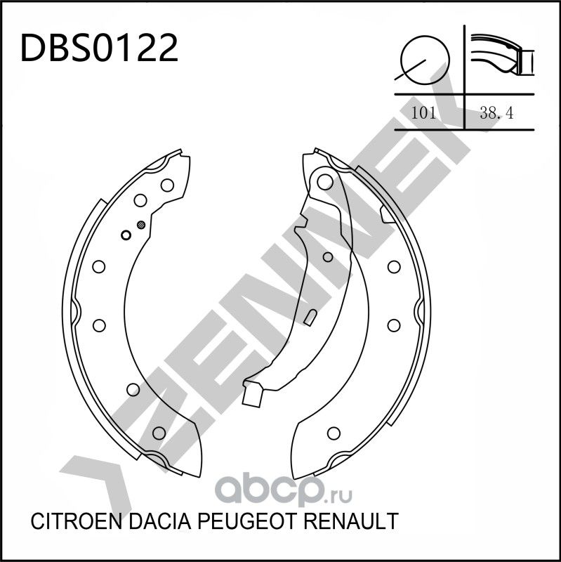 Колодки тормозные барабанные RENAULT LOGAN 04->, TWINGO 93-12 (Zennek). Артикул DBS0122
