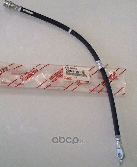 Тормозной шланг Toyota. Артикул 9094702F58