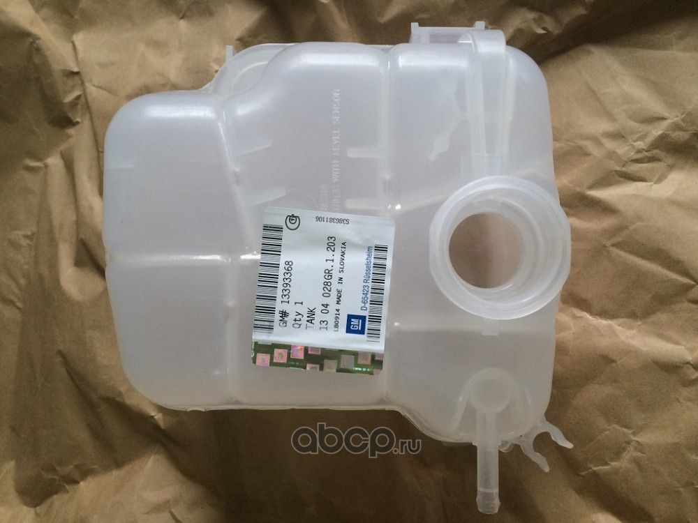 Расширительный бачок General Motors. Артикул 13393368