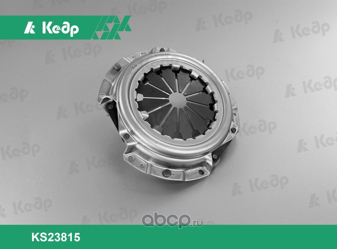 Диск сцепления нажимной (корзина) 2109 (Кедр) Кедр. Артикул KS23815