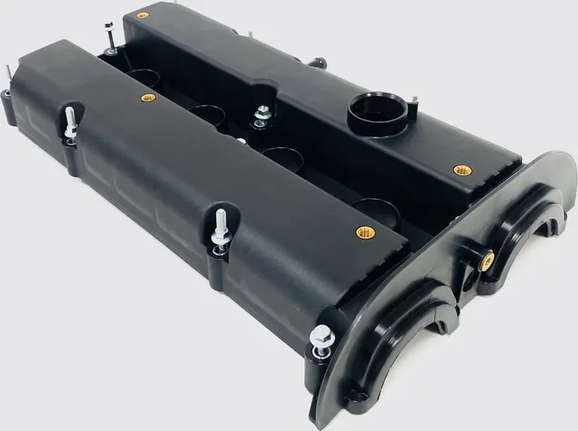 Клапанная крышка (Ukorauto). Артикул U0403033