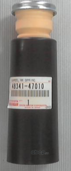 Комплект отбойников и пыльников амортизаторов (стоек) Toyota. Артикул 4834147010