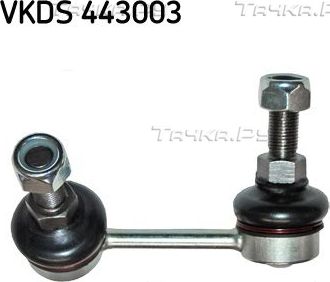 Стойка (тяга) стабилизатора SKF. Артикул VKDS 443003