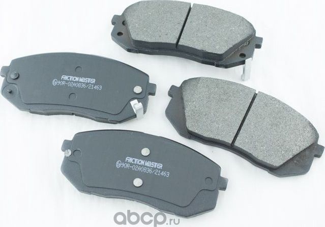 Тормозные колодки Hyundai / KIA. Артикул 58101D4A00