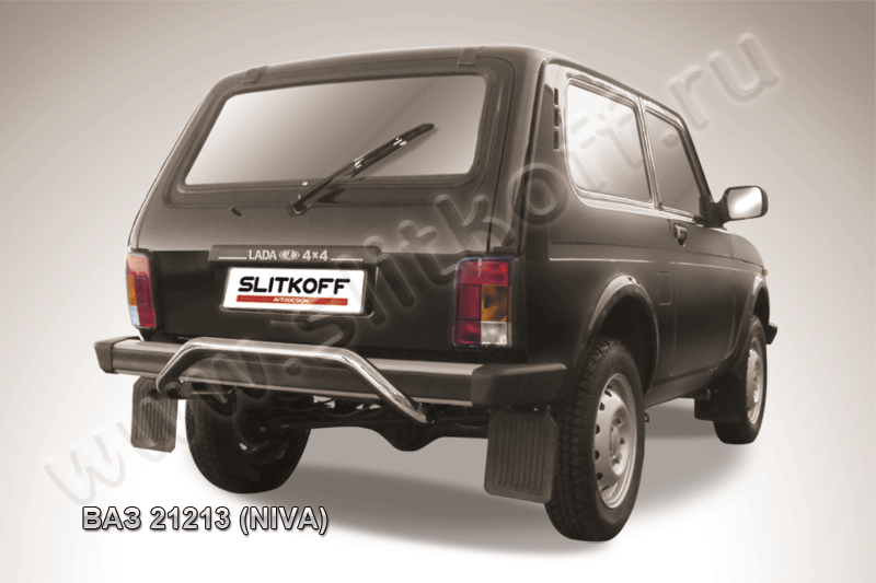 Защита Slitkoff заднего бампера d57 (скоба) для ВАЗ 21213 Нива, 4х4 3 дв 1976-2026. Артикул Niv010