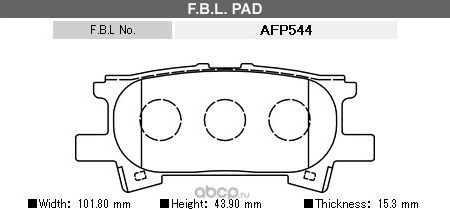 Колодки тормозные (FBL). Артикул AFP544