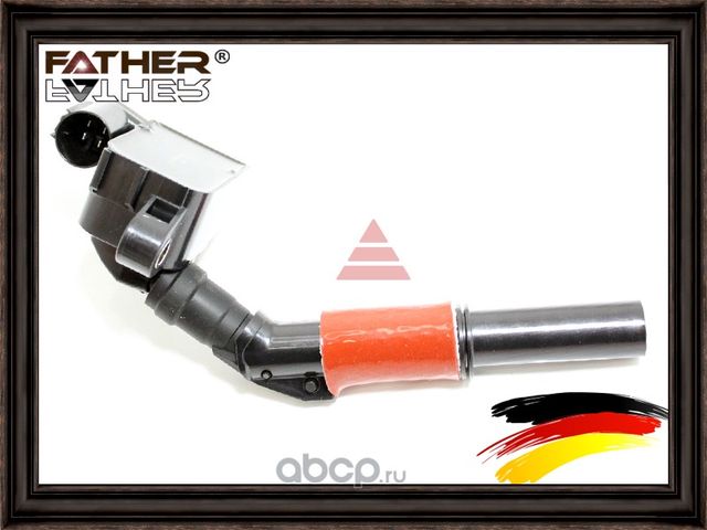 Катушка зажигания (Father). Артикул F3511R23