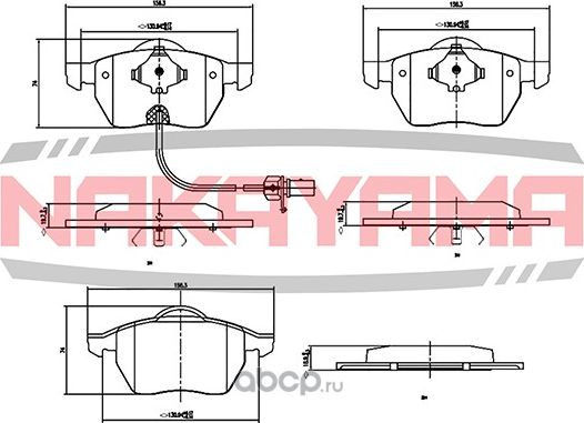 Колодки тормозные (Nakayama). Артикул HP8381NY