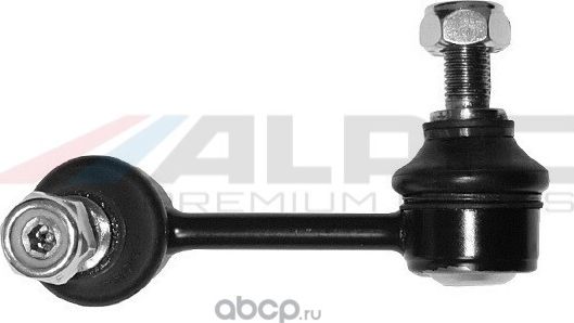 Тягастабилизатора GM(EPICA,EVANDA,LEGANZA), MITSUBISHI(ASX,LANCER,OUTLANDER), PS (Alpic). Артикул ASL253A