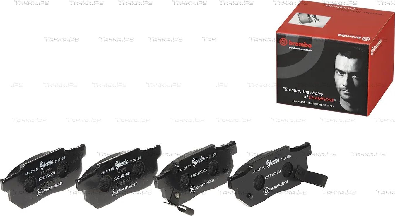 Тормозные колодки Brembo PRIME LINE. Артикул P 28 008