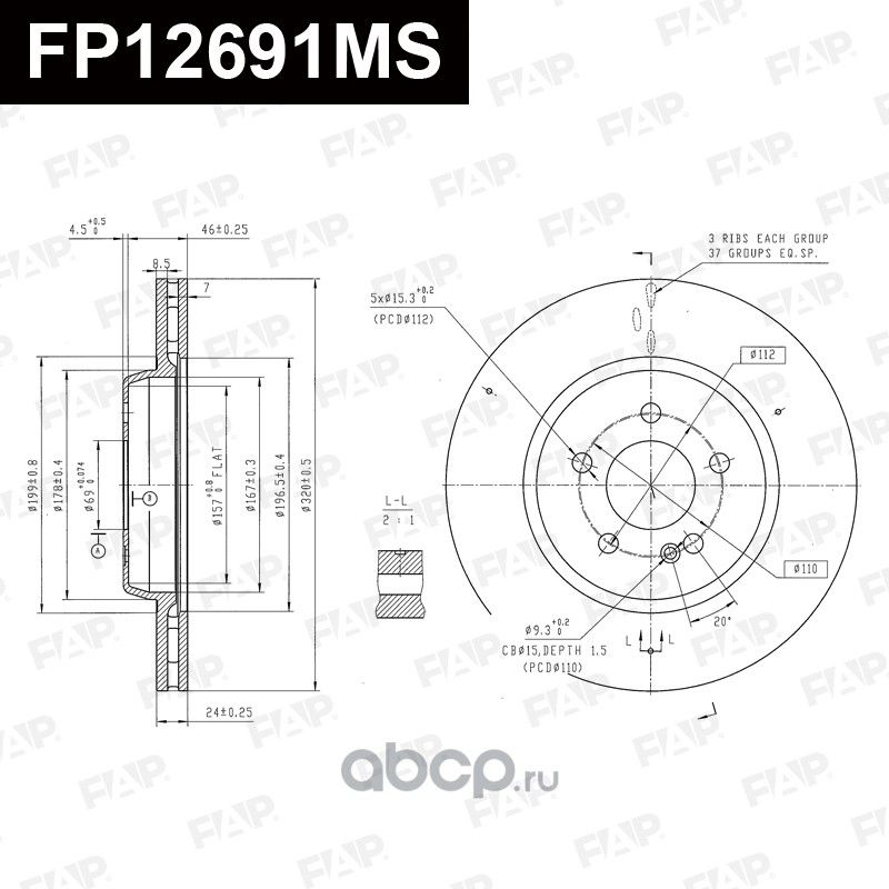 Диск тормозной FAP FP12691MS FAP. Артикул FP12691MS