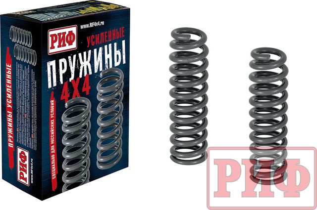 Пружины передние РИФ (2 шт) для Toyota Land Cruiser 200 дизель 2007-2026, нагрузка 50-100 кг, лифт 50 мм. Артикул 200-770C