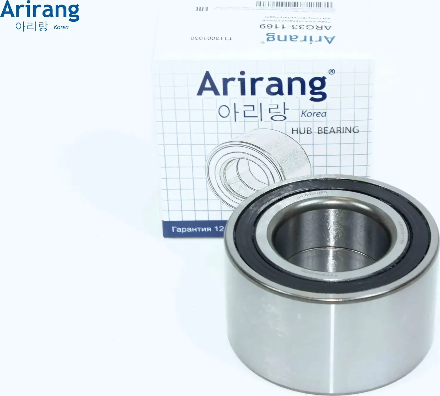 Подшипник передней ступицы (Arirang). Артикул ARG331169