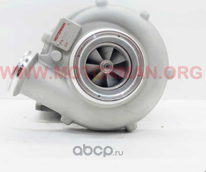 Турбокомпрессор hx40 (Motorman). Артикул 784032790