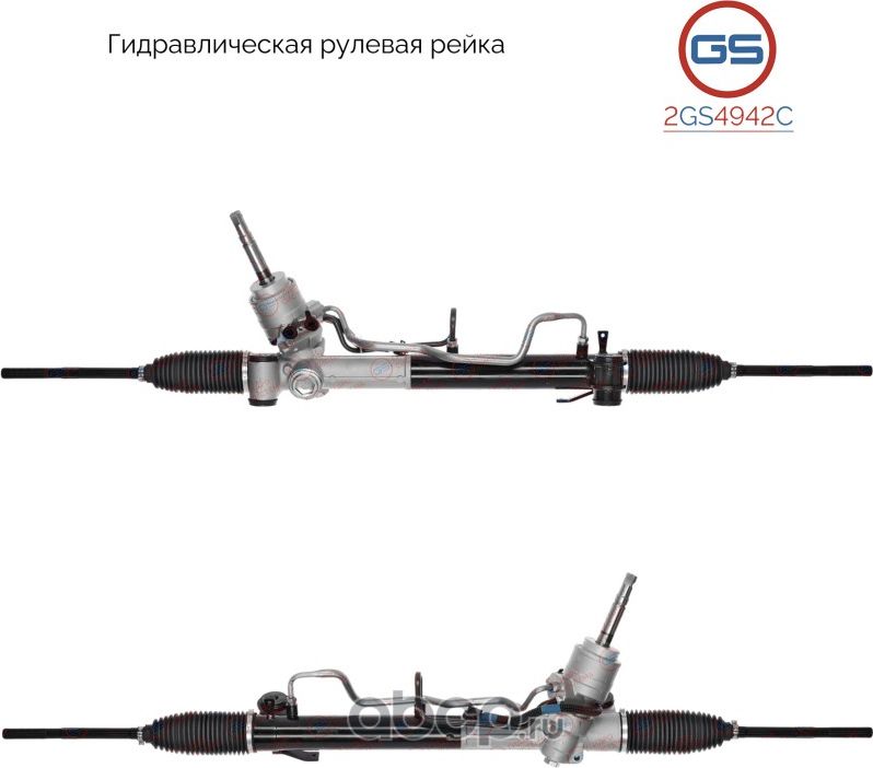 Новая рулевая рейка OPEL Insignia 2008- 2GS4942C. Артикул 2GS4942C