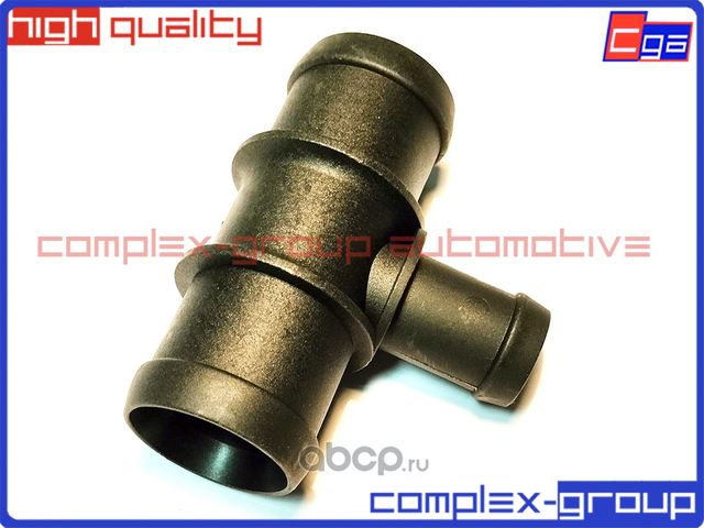 Фланец охлаждения (CGA). Артикул 10PAP0048RA