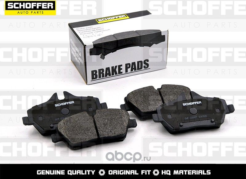 Колодки тормозные передние BMW 1 E81E82E87E88 0 (Schoffer). Артикул SHF23087