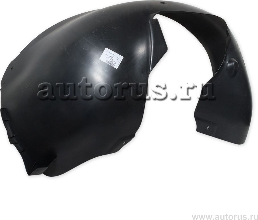 Подкрылок VAG. Артикул 3C0805977