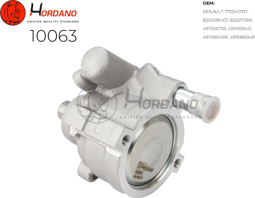 Насос ГУР (Hordano) Hordano. Артикул 10063