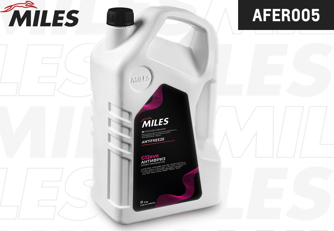 Антифриз (Miles). Артикул AFER005