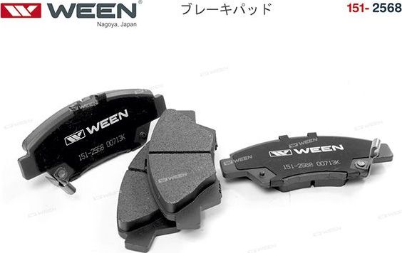 Тормозные колодки WEEN. Артикул 151-2568