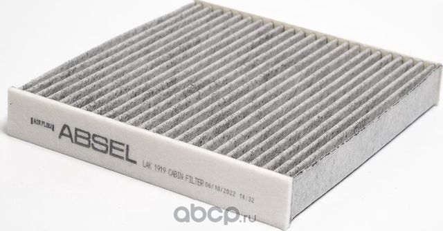 Фильтр салонный угольный (Absel). Артикул LAK1919