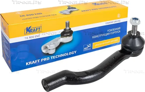 Наконечник рулевой тяги NISSAN QASHQAI/X-TRAIL 07- лев. (Kraft). Артикул KT032300