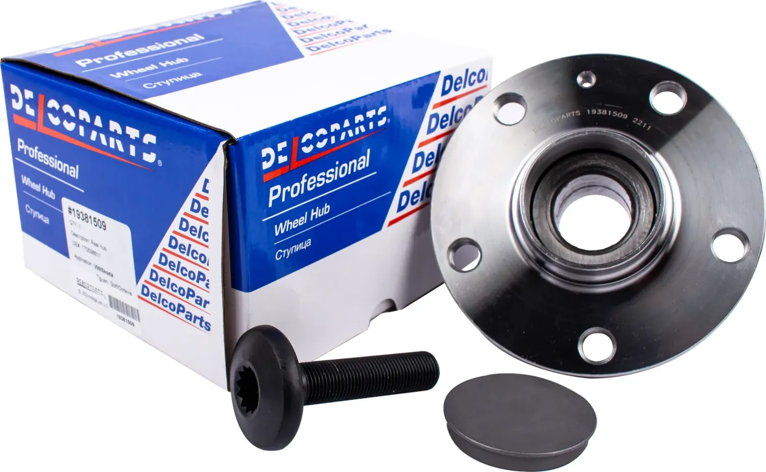 Ступица задняя VW TIGUAN  GOLF  Skoda OCTAVIA (Delcoparts) Delcoparts. Артикул 19381509