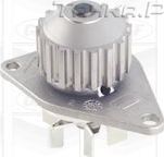 Помпа (водяной насос) Graf для Fiat Fiorino III 2007-2026. Артикул PA837